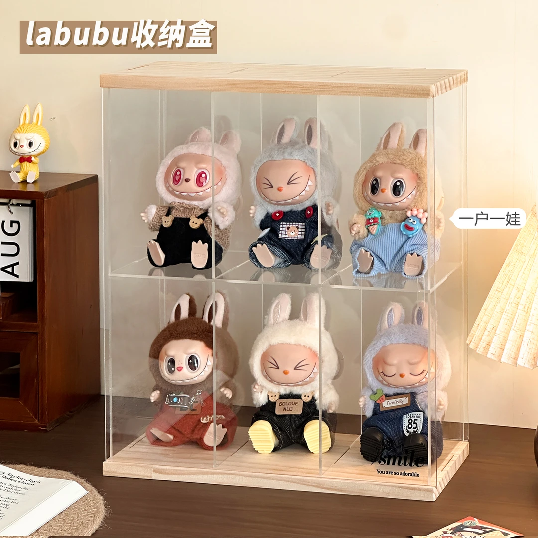 【唯兮】labubu展示盒透明盲盒收纳展示架泡泡玛特拉布布手办展示柜