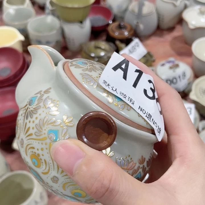 茶具微瑕，介意勿拍