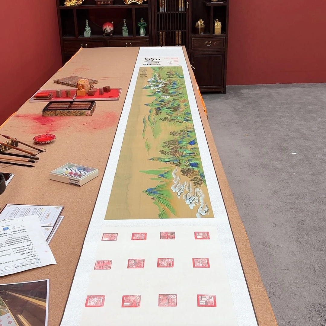 书法  王秘书画长卷作品