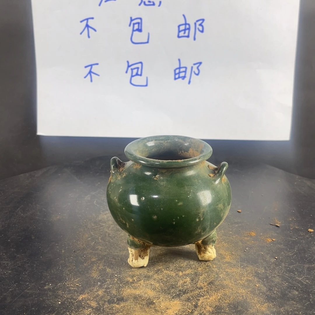 还***哥罐漂亮的小瓷器和