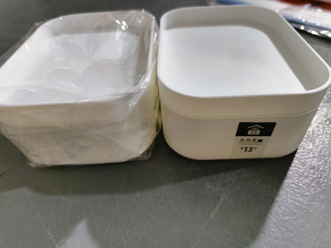 (拍一发二)白色带盖收纳盒