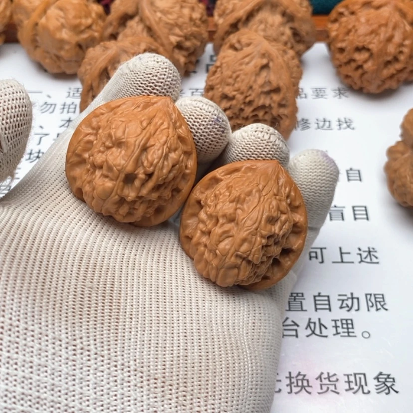 【闪购商品】把件文玩核桃37九月元宝