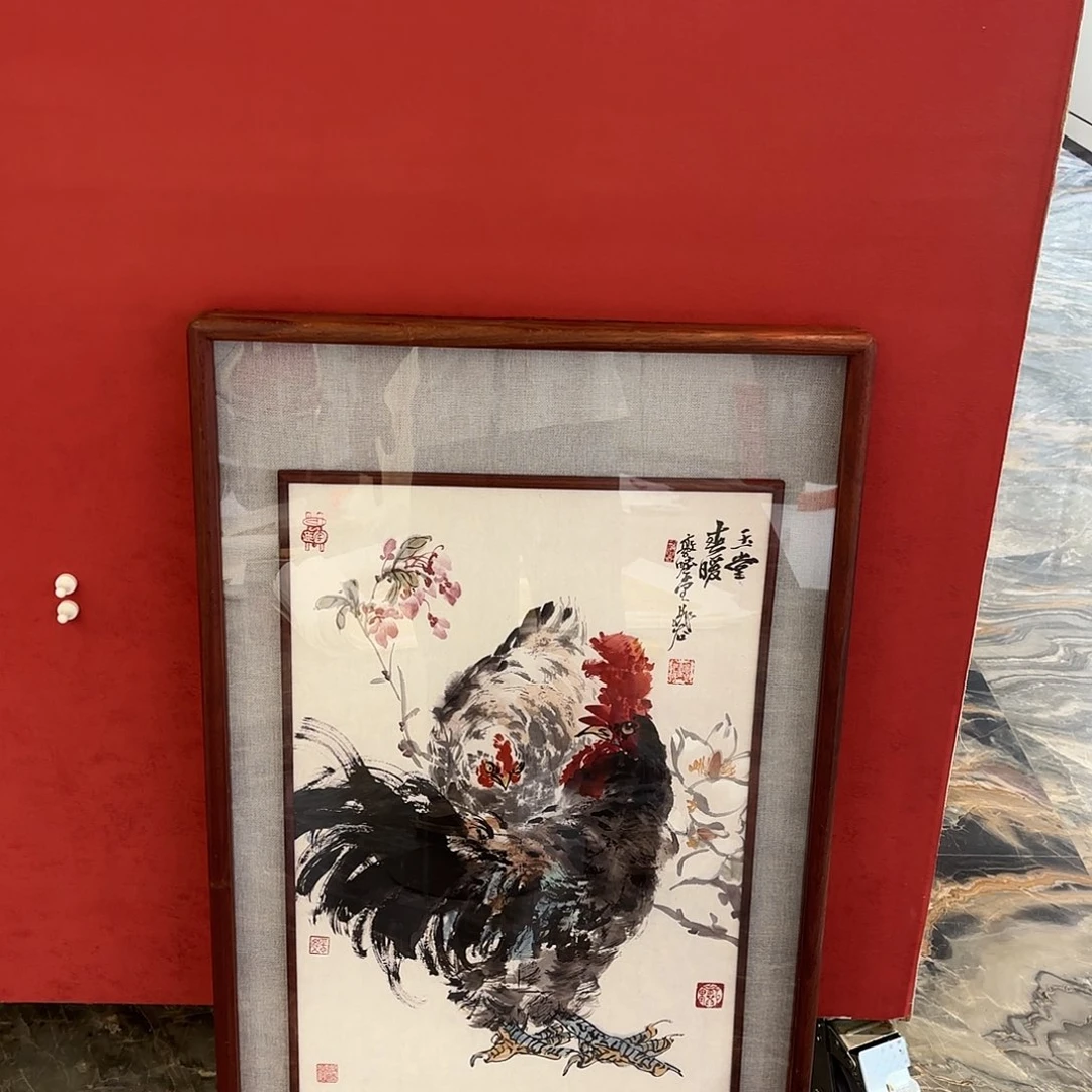 横款精品书画作品