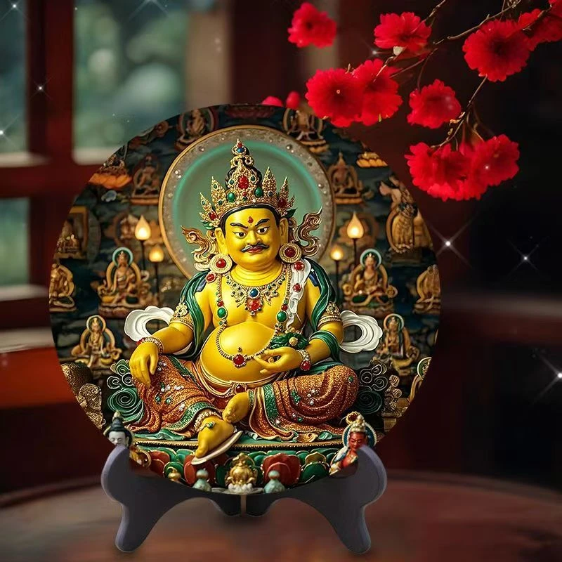 【西藏包邮】扎基拉姆黄财神圆形摆台藏传财神画像唐卡家用供奉摆件