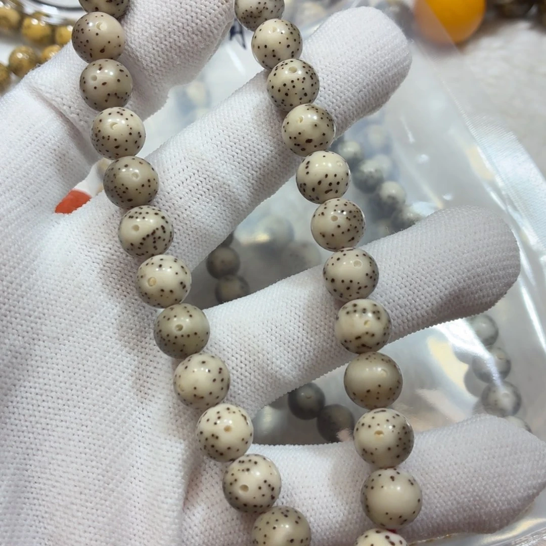 手串星月菩提白冰9圆