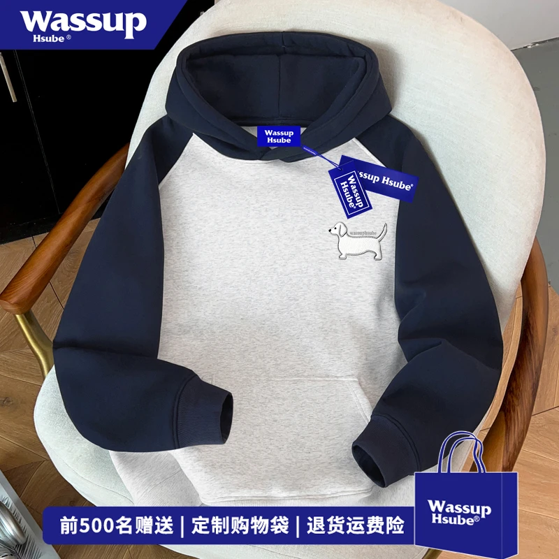 WASSUP HSUBE美式趣味小狗印花连帽卫衣秋冬休闲藏青拼白灰色上衣
