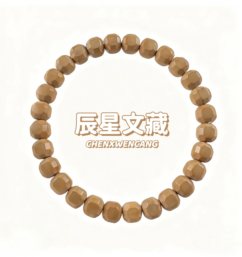 【辰星文藏】8+星耀六方S级全品精工无暇原生态精挑毕业级佛珠手串