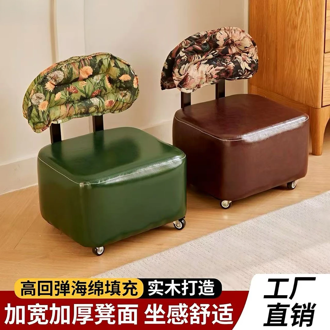 溜溜凳带娃神器家用换鞋凳卧室凳北欧风椅万向轮复古防滑防刮加厚