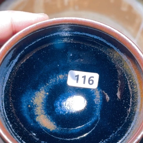 茶盏原矿原釉柴烧建盏