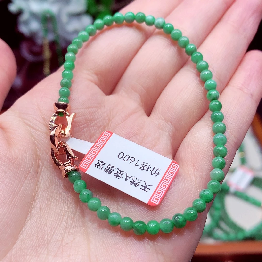 未镶嵌手链翡翠翡翠