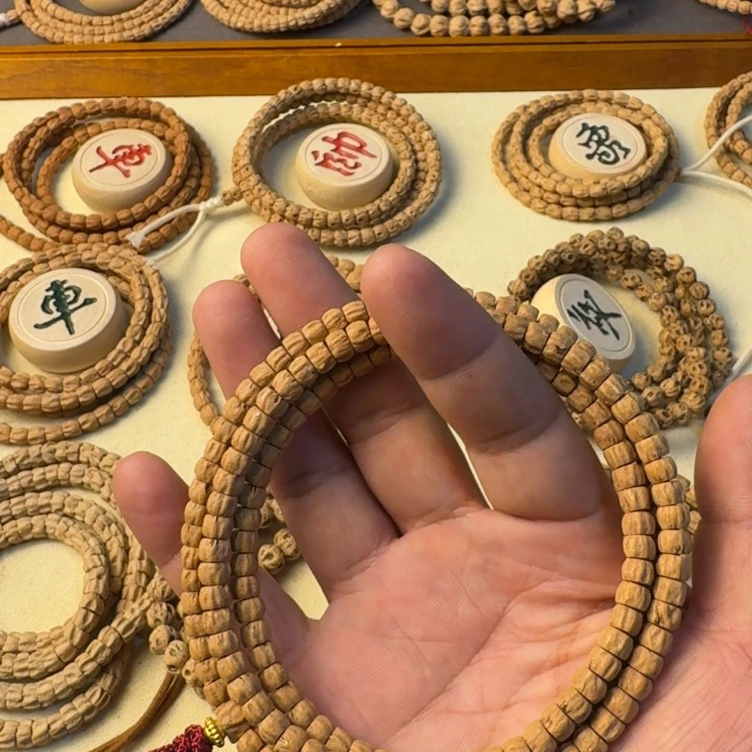 小***默柏香籽/百香籽吊坠