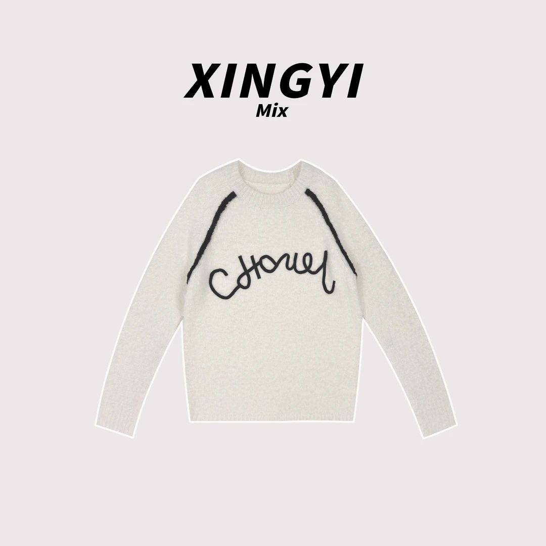 『XINGYI』超洋气慵懒风艺术字贴布针织套头衫XY9511