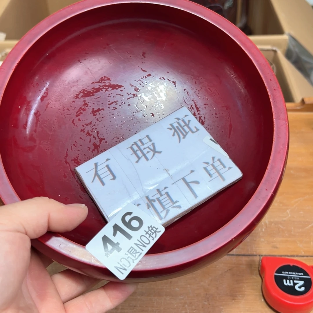 416日本回流茶道具周边
