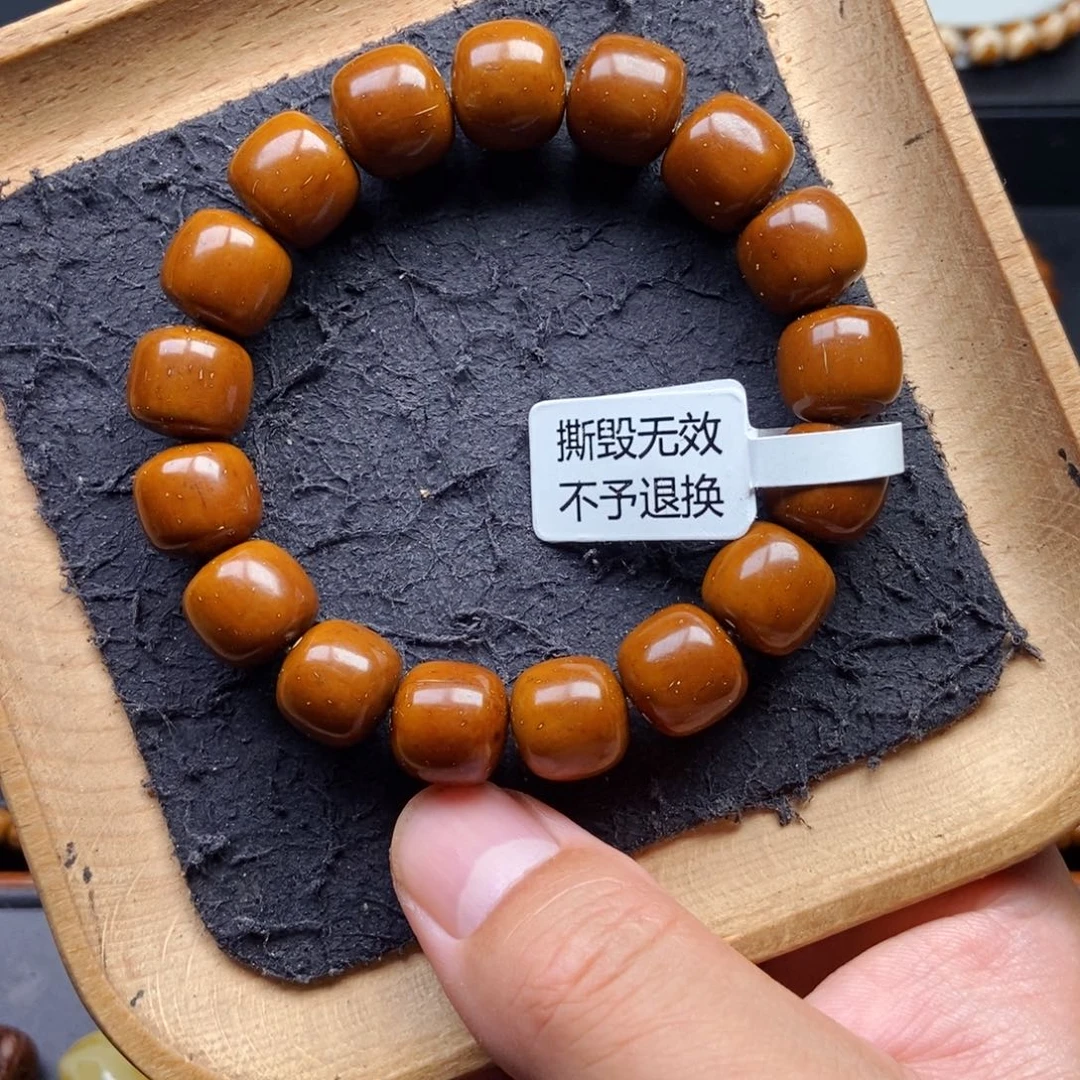 紫金鼠手串13.3mm精品天花板近实心