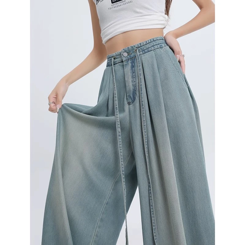 阔腿牛仔裤女胖mm2025冰丝薄款高腰宽松显瘦垂感直筒拖地长裤休闲