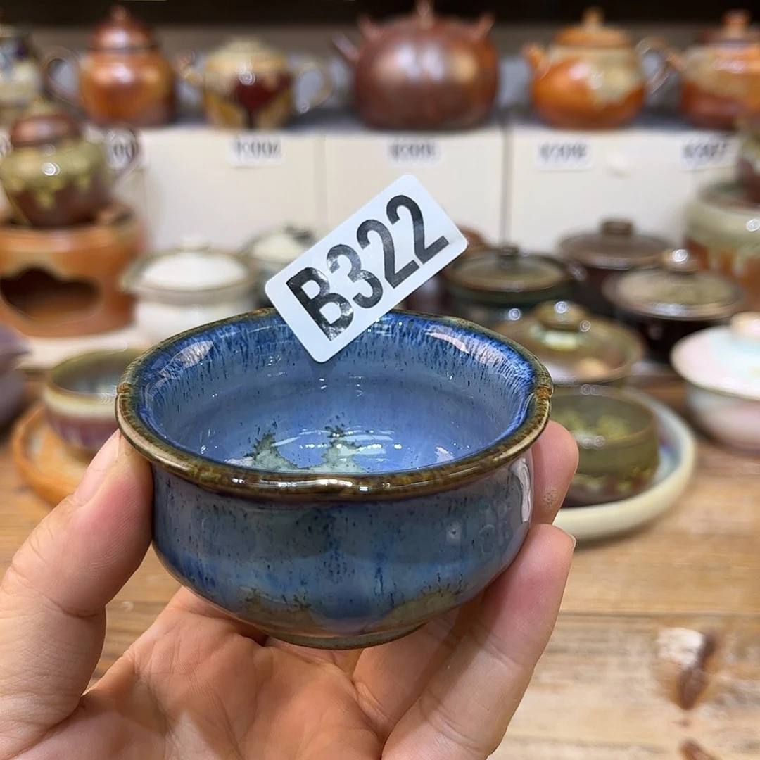 白泥茶杯苏**界陶瓷艺术