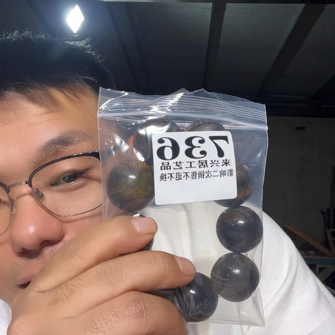 非金属石英石萨**风736