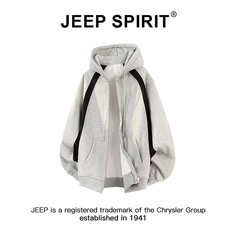 JEEPSPIRIT吉普拼色连帽卫衣外套男春秋季慵懒风休闲宽松长袖开衫