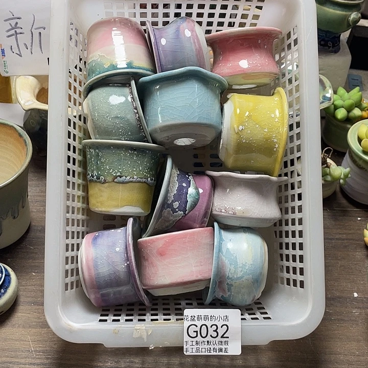 紫砂花盆032微瑕品口径4到5左右福利款