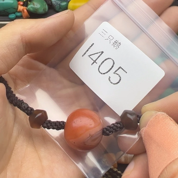 吊坠菩提根/象牙果