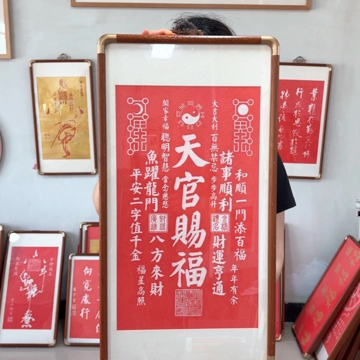 碑帖手工制作工艺