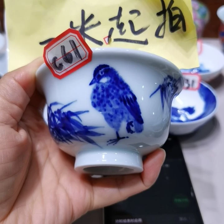 我***5杯张学鸿老师青花釉里红微瑕