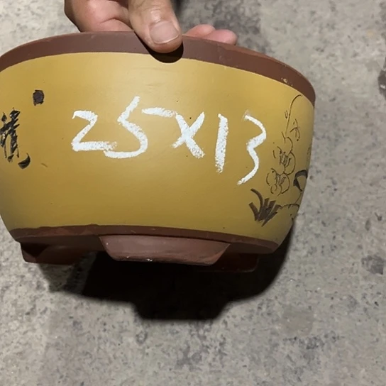 紫砂工艺厂……紫砂工艺厂……