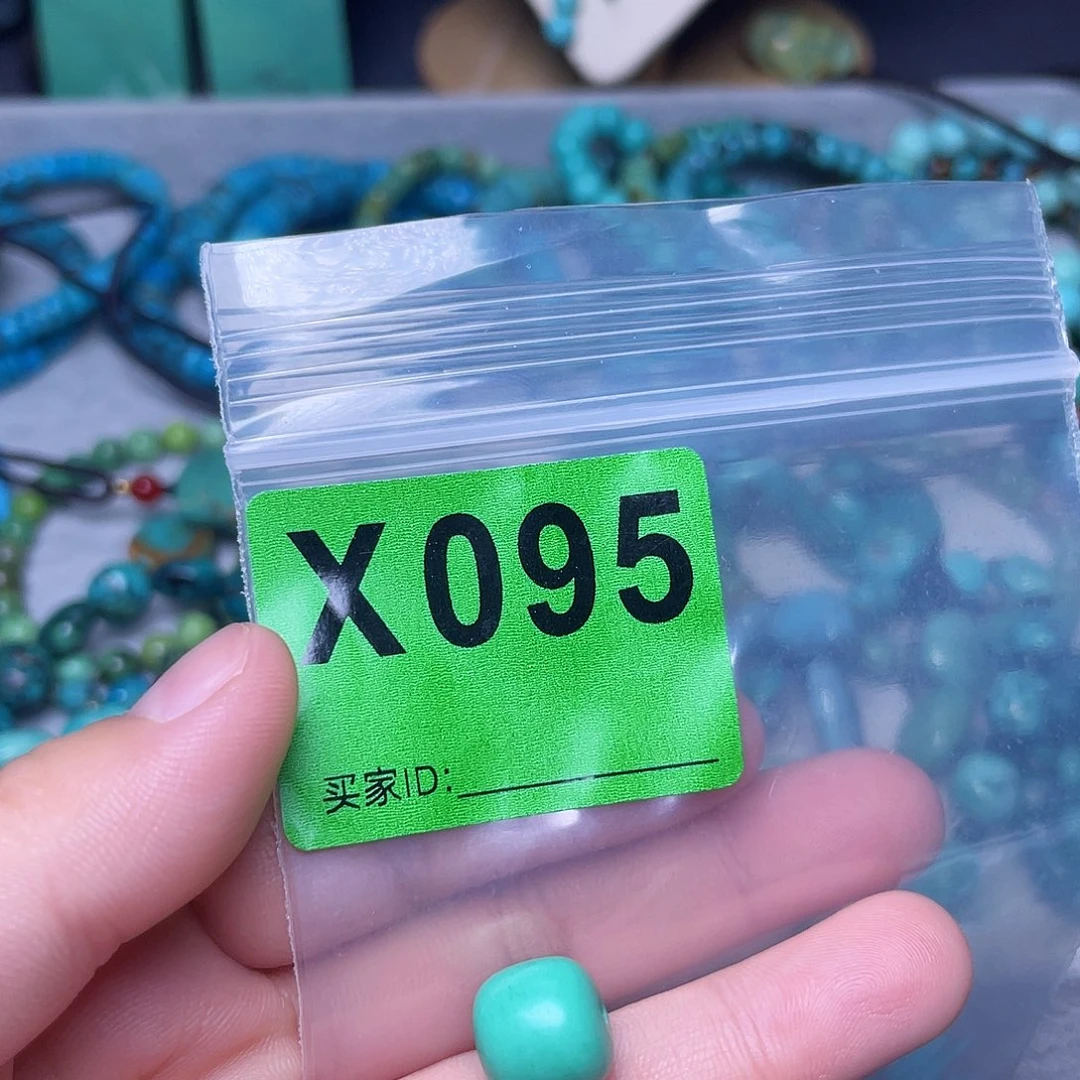 空竹粉丝专享十堰特色散珠