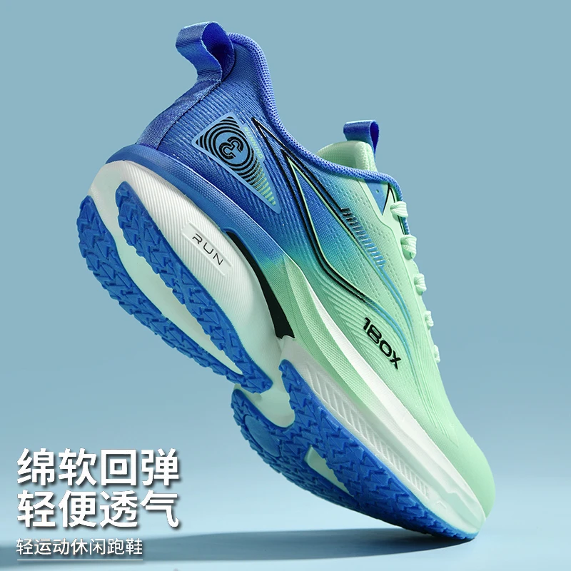 男鞋超轻减震跑步鞋夏季新款透气网面软底回弹初中生夏天运动跑鞋
