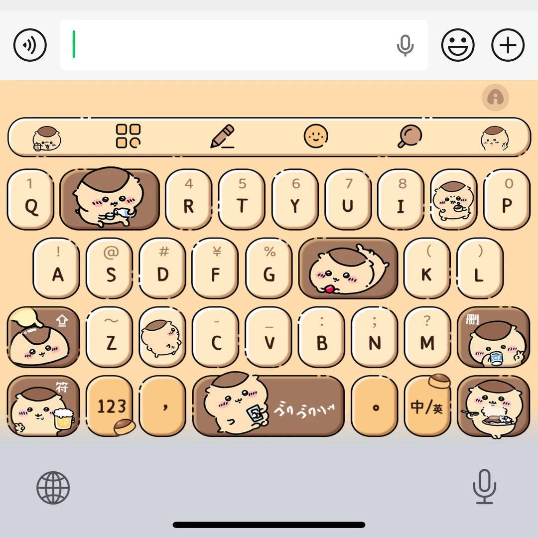 栗子馒头/ios苹果安卓百度输入法皮肤键盘白肚皮双系统双色