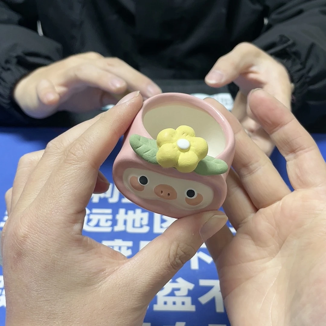 红陶特价微瑕疵不退不换 330