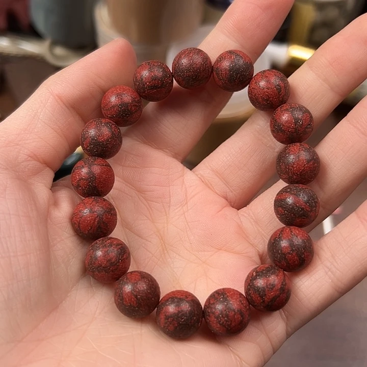 珠串红麝息肌1.2×17