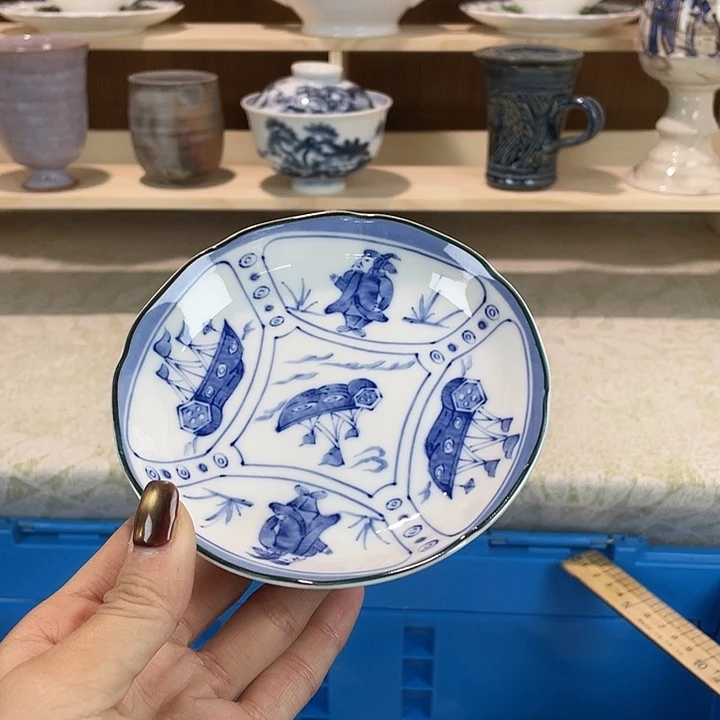 18包邮瓷器微瑕微瑕