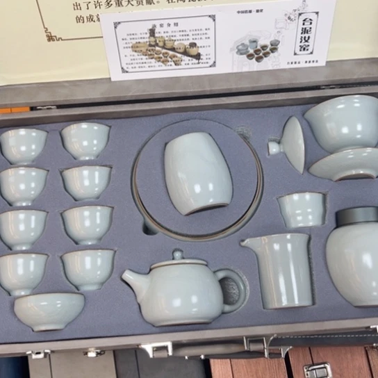 陶瓷茶具陶瓷茶具