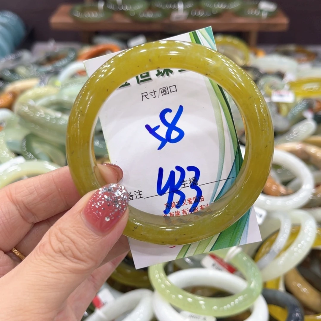 未镶嵌岫玉手镯手镯