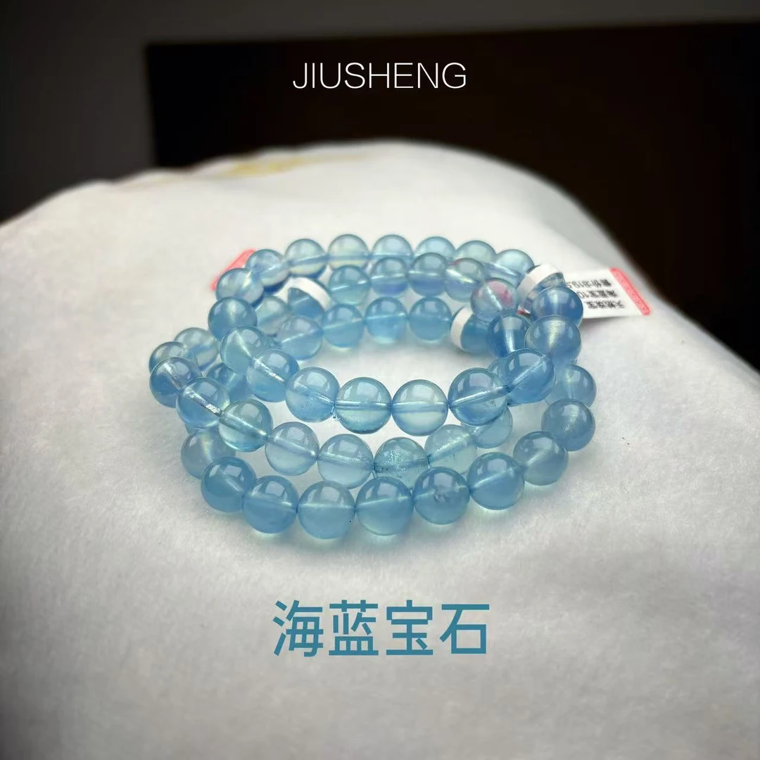 培育海蓝宝石【玖笙】海蓝宝手串 圣玛利亚海蓝宝