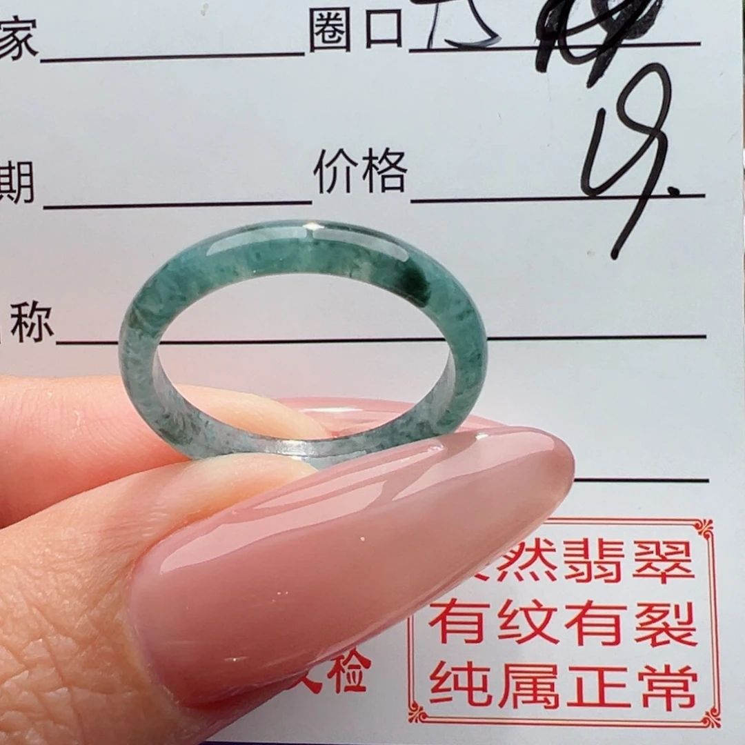 未镶嵌戒指翡翠缅甸翡翠
