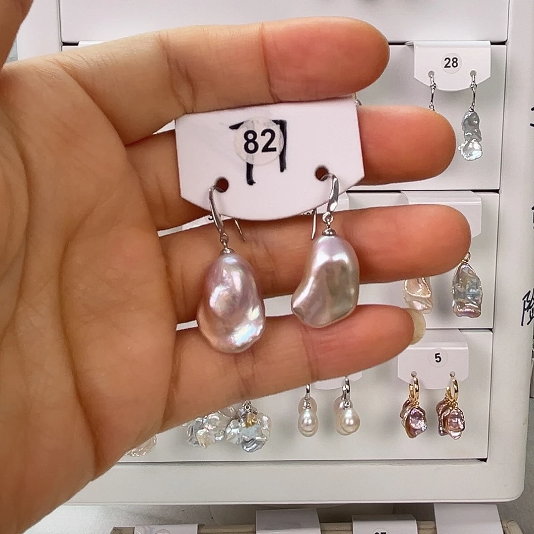 非金属925银淡水82