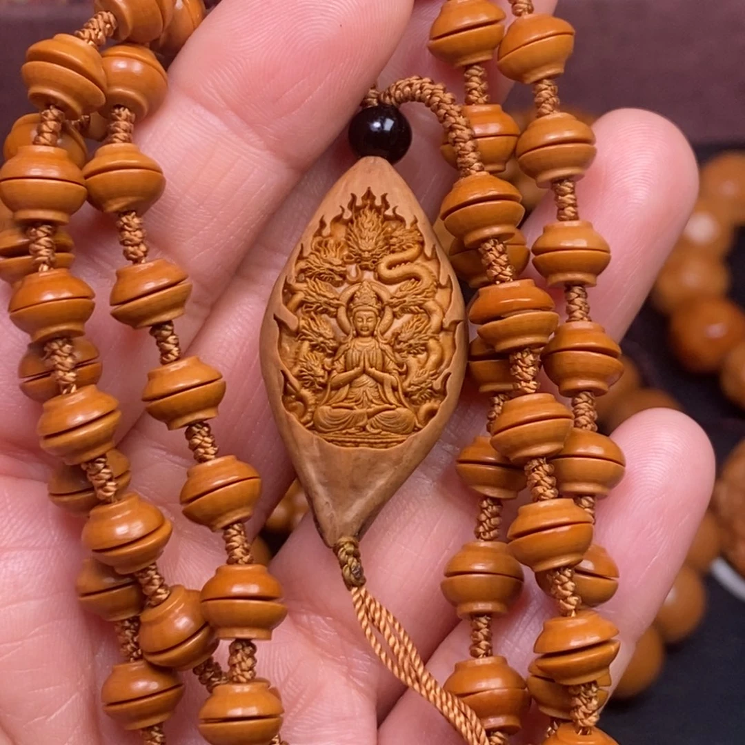 猴头核桃吊坠橄榄核桃