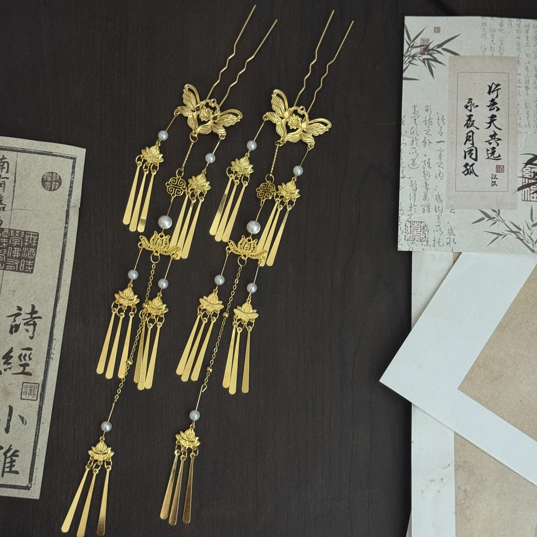 金色【灼华】古风汉服配饰