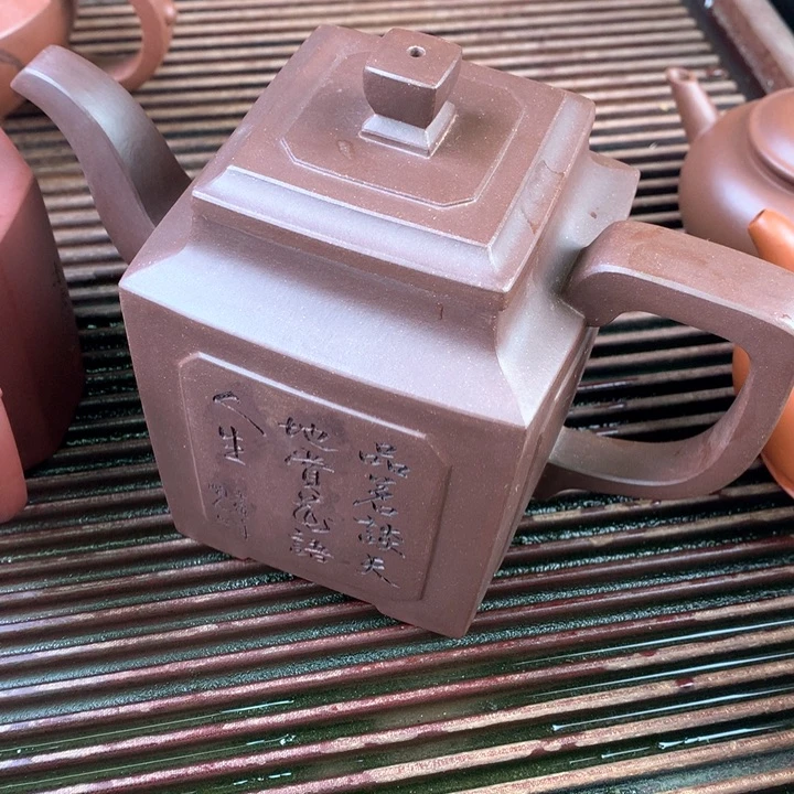 紫砂茶壶啸**行孤品友情价121