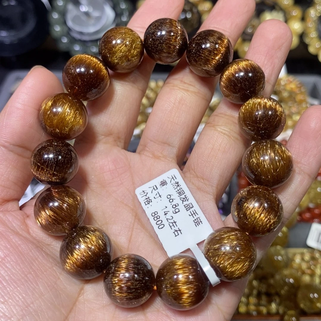 未镶嵌水晶手链芊