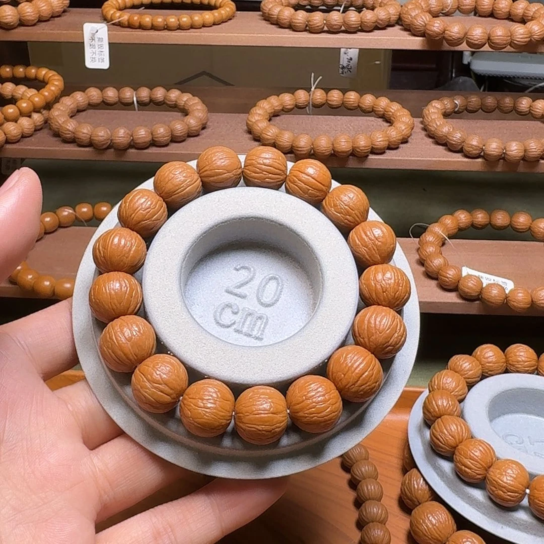 手串猴头核桃15.9聚宝盆