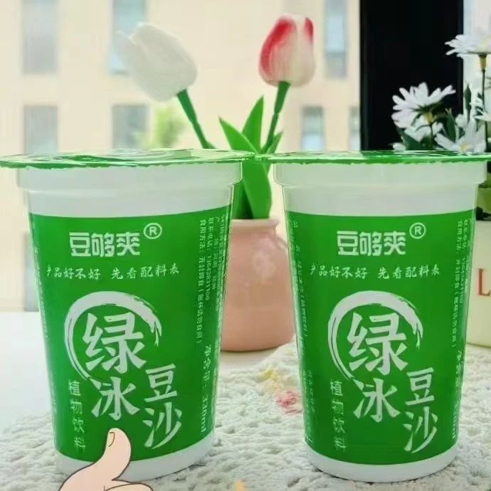 漯河绿豆冰沙，产品好不好，先看配料表，植物饮料，零添加