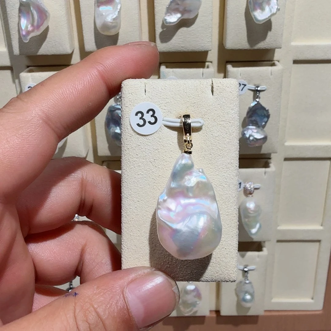 淡水珍珠未镶嵌吊坠(不含链)