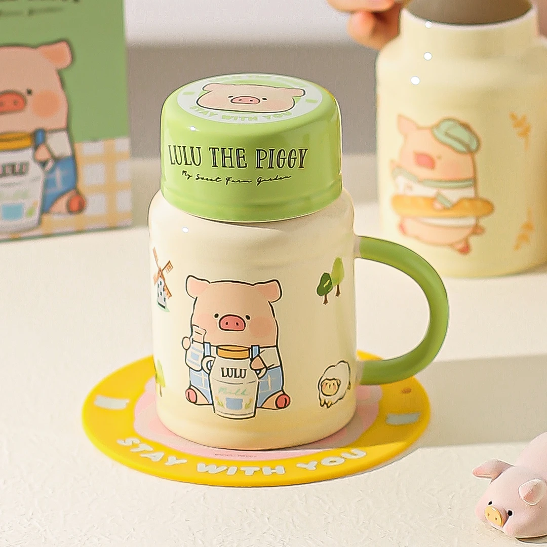 川岛屋&LuLu猪联名 陶瓷马克杯带盖家用喝水杯子送礼物女生礼品