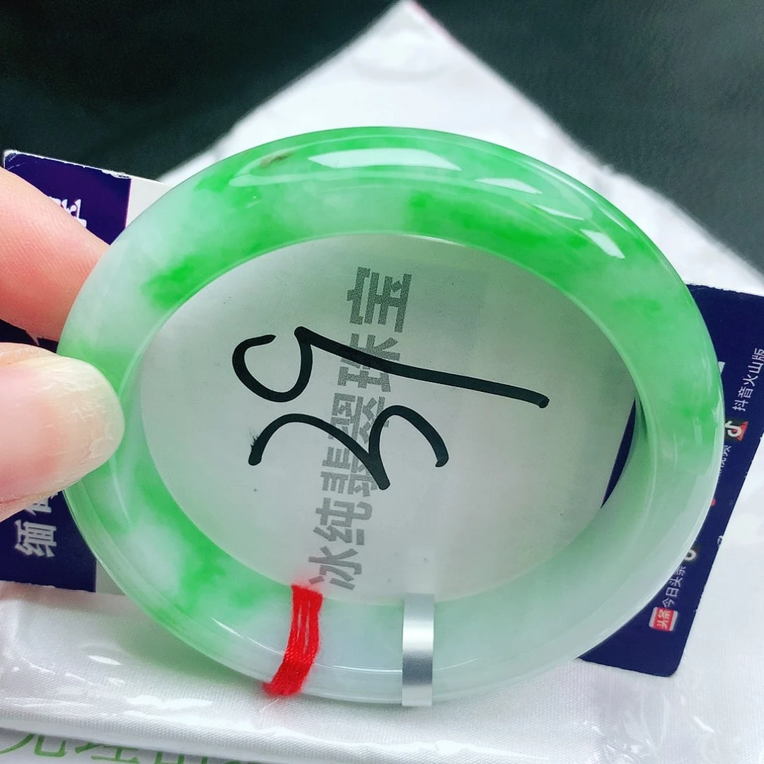 【闪购商品】未镶嵌手镯翡翠缅甸天然a货翡翠