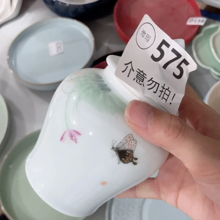茶具微瑕，介意勿拍