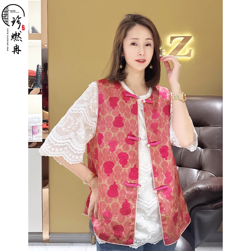 【珍珍甄选】【福禄】新款提花新中式国风马夹M-50463