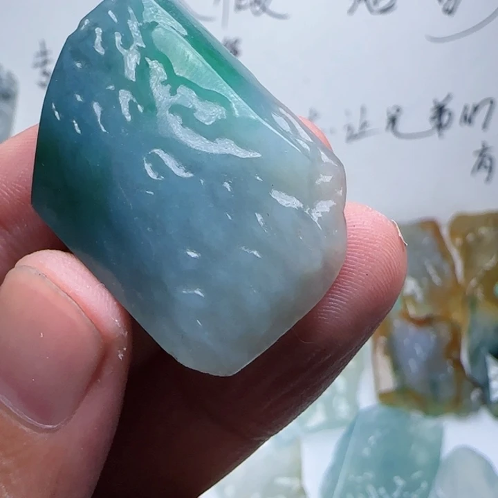未镶嵌定制翡翠不包工